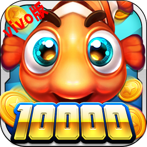 街机金蟾捕鱼vivo版经典版