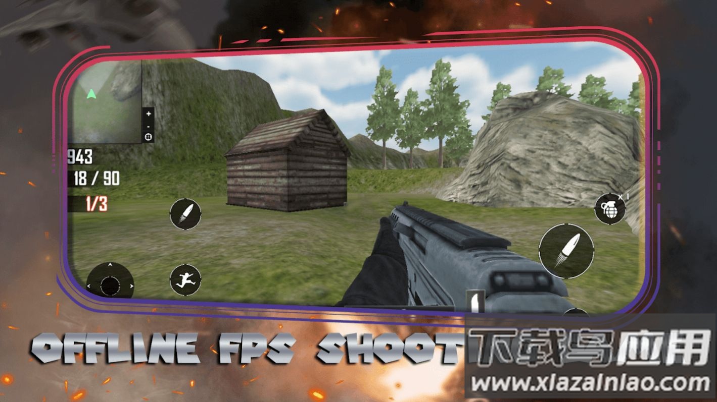 火力打击Prime游戏