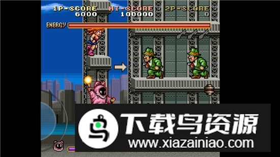 街机游戏arcade模拟器手机版截图2