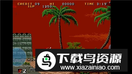 街机游戏arcade模拟器手机版截图3