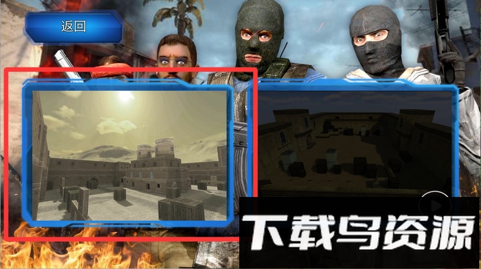 躺平发育求生之旅