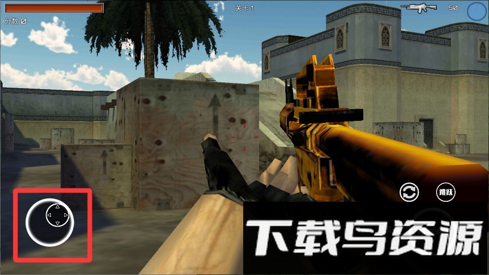 躺平发育求生之旅