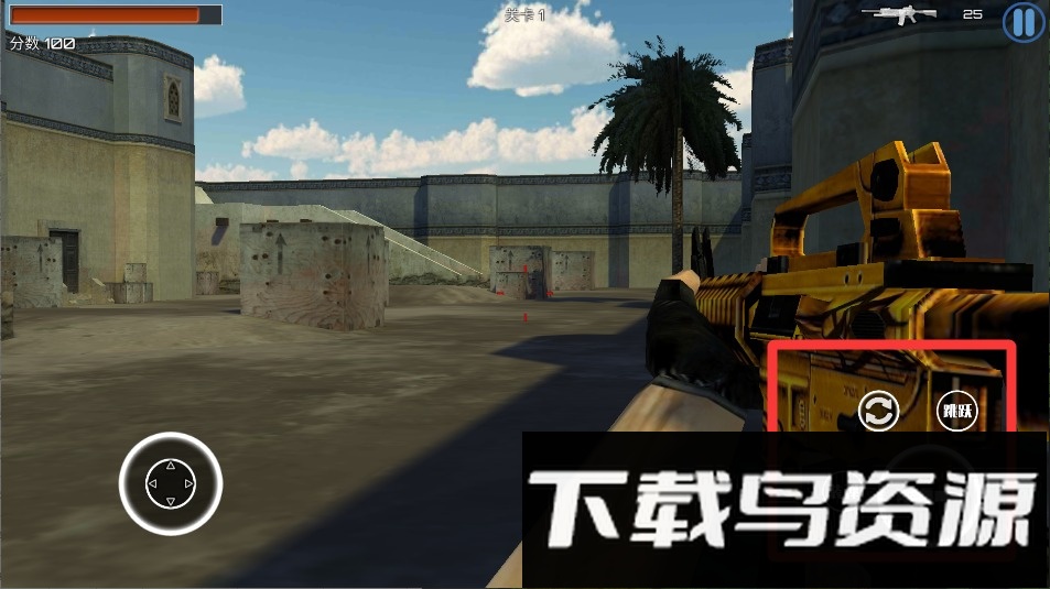 躺平发育求生之旅