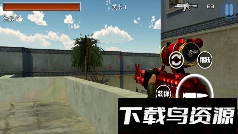 躺平发育求生之旅最新版截图1