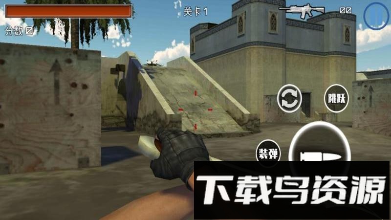 躺平发育求生之旅最新版截图2