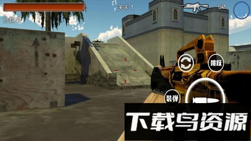 躺平发育求生之旅最新版截图3