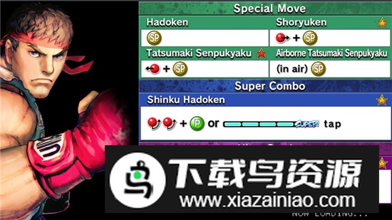 街头霸王4冠军版不要钱版安卓版最新版截图1