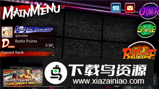 街头霸王4冠军版不要钱版安卓版最新版截图2