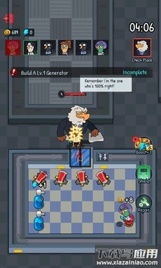 鹅鸭幸存者最新版截图3