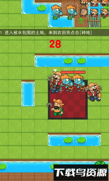躺平发育植物大战僵尸破解版最新版截图3
