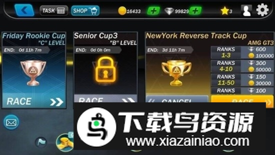 街头赛车无限金币钻石车辆解锁版截图1