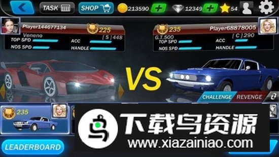 街头赛车无限金币钻石车辆解锁版截图2