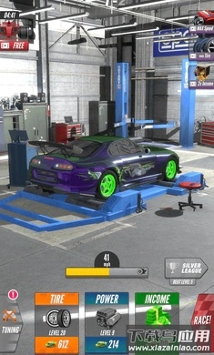 马力机竞速最新版截图3