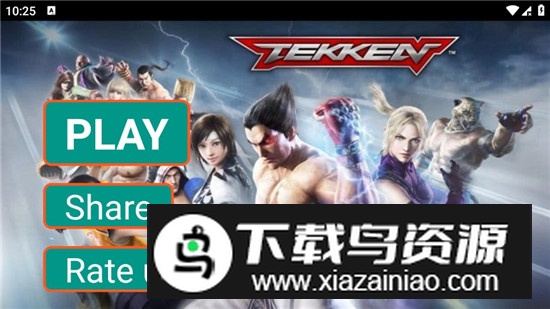 街头格斗冠军psp移植版安装包最新版截图2