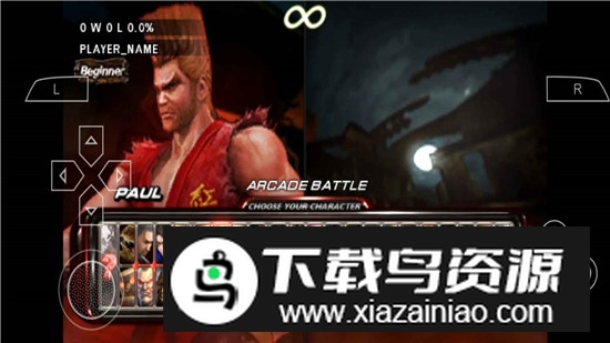 街头格斗冠军psp移植版安装包最新版截图4