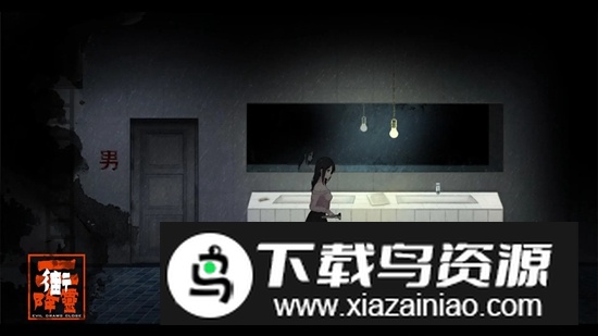 街2降灵游戏官方正版最新版截图3