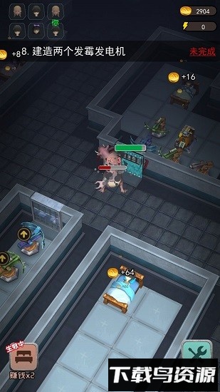 躺平发育3d最新版截图1