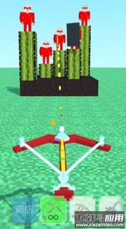 极品武器对决游戏最新版截图4