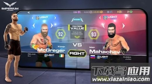 MMA格斗冲突23下载安装(MMA Fighting Clash 23)最新版截图2