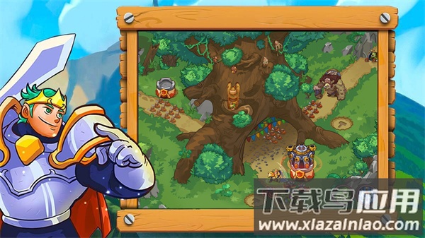 部落生存冒险游戏最新版截图4