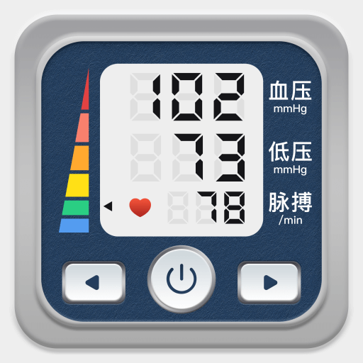 血压达人APP官方最新版