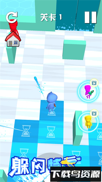 躲闪特工手游最新版截图1