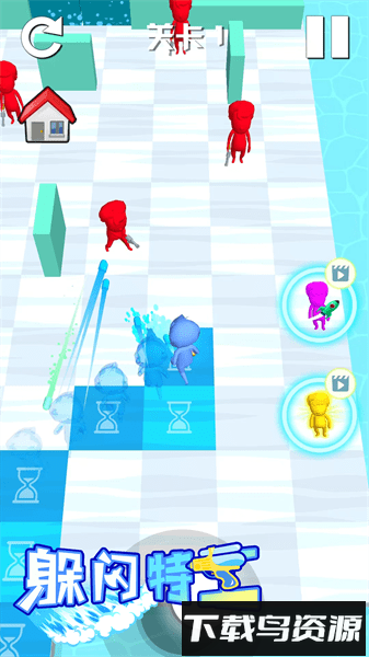 躲闪特工手游最新版截图5