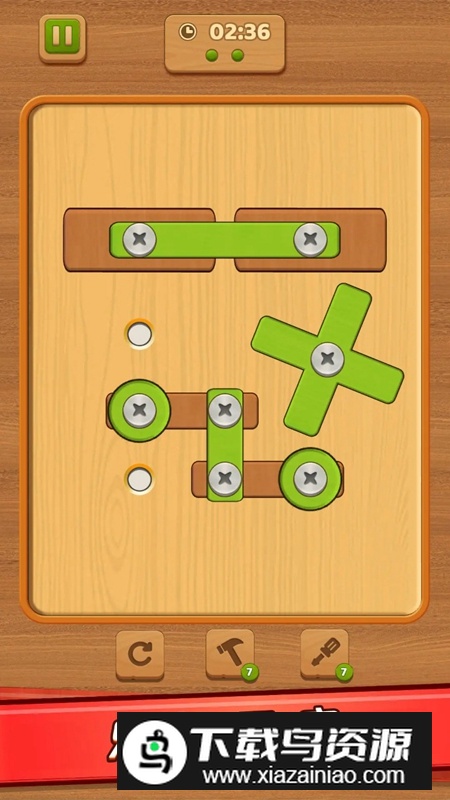 螺丝钉解谜游戏手机版最新版截图2