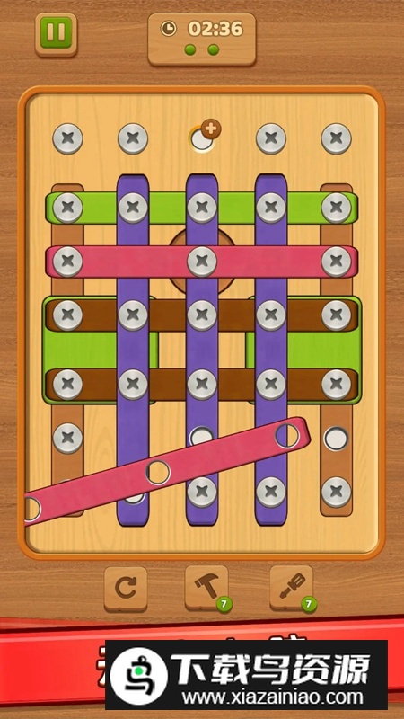 螺丝钉解谜游戏手机版最新版截图5