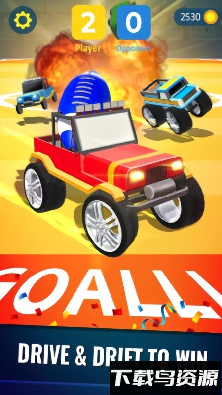 躲避球汽车竞技场游戏最新版截图3