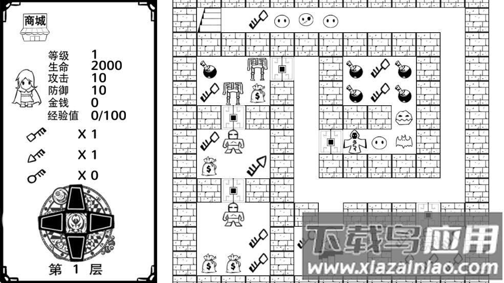 奇怪的魔塔汉化下载最新版截图4