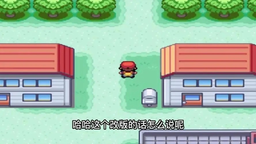 口袋妖怪赛尔号手游最新版截图2