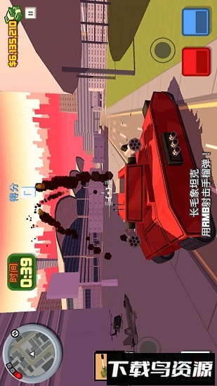 躲避子弹手游下载