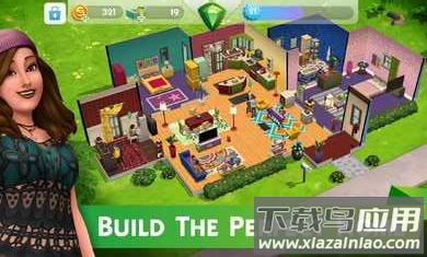 模拟人生游戏手机版畅玩版下载最新版截图3