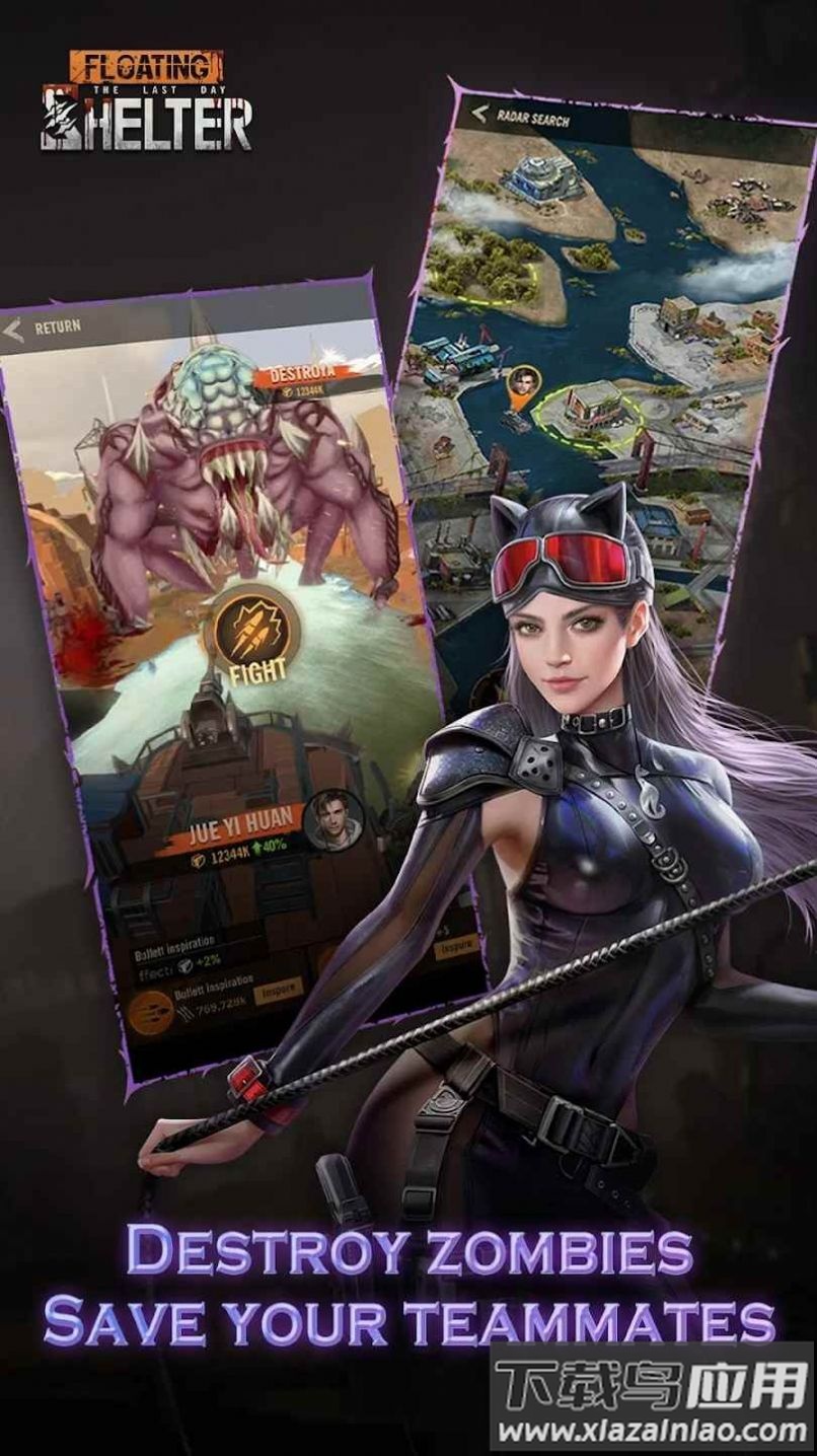 浮动避难所游戏(FloatingShelter)