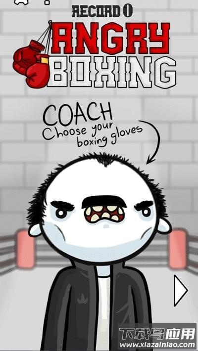 愤怒的拳击手游(Angry Boxing)最新版截图2