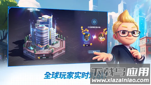 天天富翁2手游(天天富翁2：Meta World)