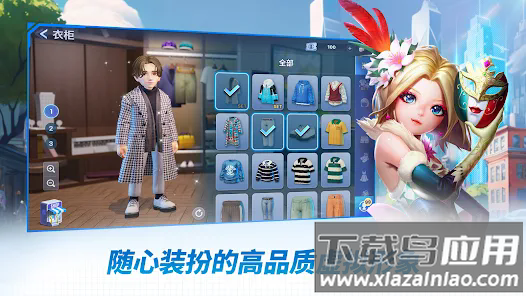 天天富翁2手游(天天富翁2：Meta World)截图2