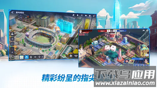 天天富翁2手游(天天富翁2：Meta World)截图3