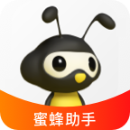 蜜蜂助手APP官方版
