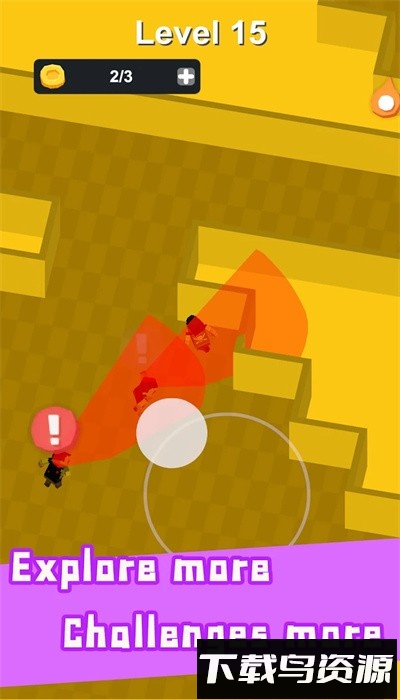 躲藏或跑路手游最新版最新版截图2