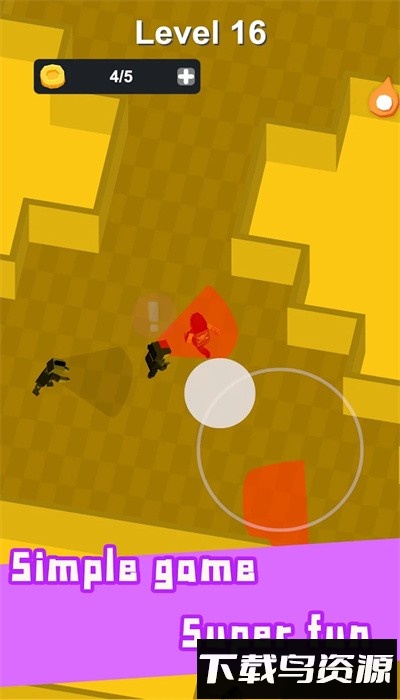 躲藏或跑路手游最新版最新版截图3