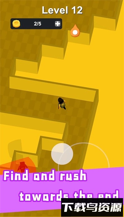 躲藏或跑路手游最新版最新版截图4