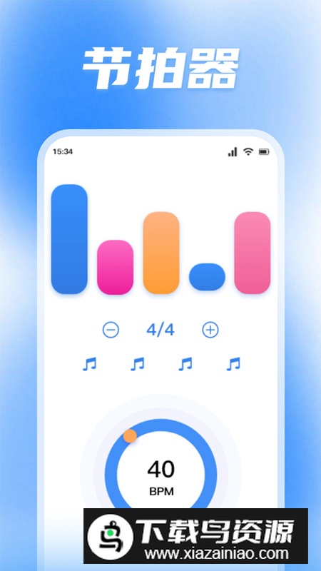 蜜罐音乐剪辑app最新版最新版截图2