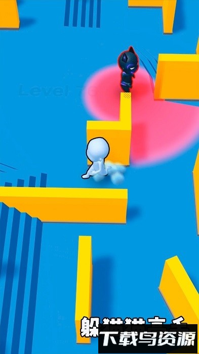 躲猫猫高手手机版最新版截图1