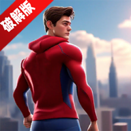 蜘蛛侠超级英雄无限金币版无限资源版
