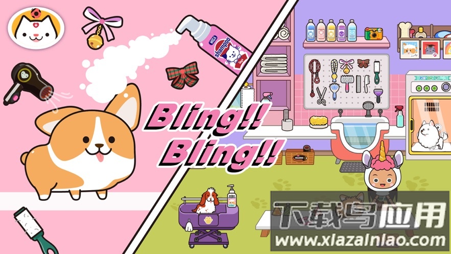 米加小镇宠物下载(Miga Pets)最新版截图3