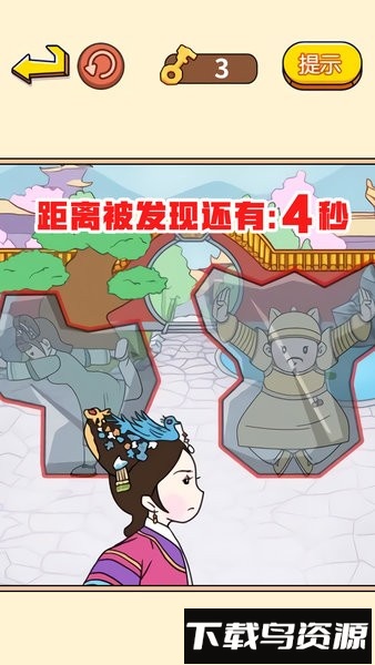 躲猫猫生存挑战手游最新版截图3