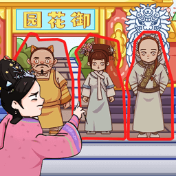 躲猫猫生存挑战手游