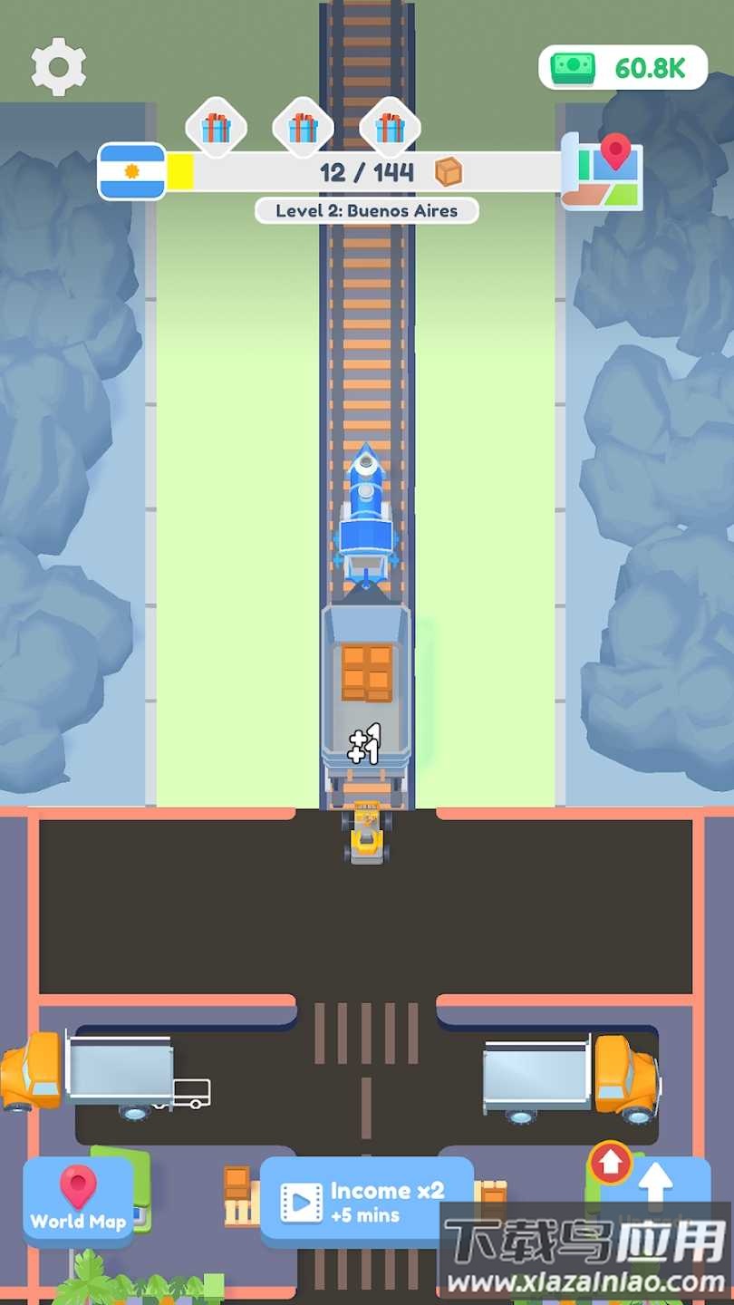 货运世界3D最新版截图1